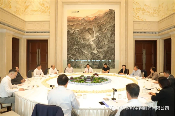 2023-10-31盈科生物董事長(cháng)受邀參加第二期179