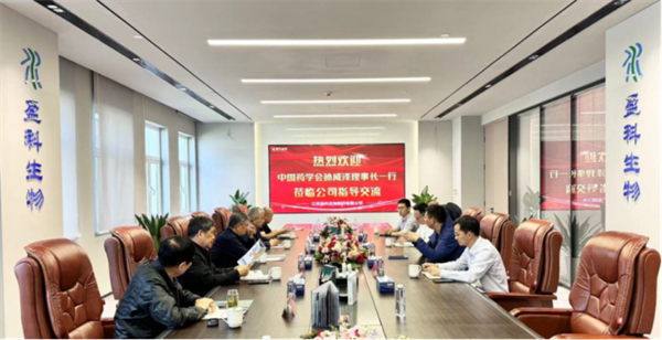 2024-4-24創(chuàng  )新是高質(zhì)量發(fā)展的必由之路164