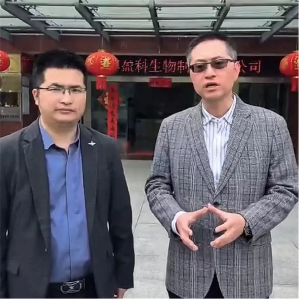 2024-4-23藥融圈創(chuàng  )始人王波一行參訪(fǎng)565