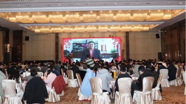 2024-2-20心聚力，新啟航950