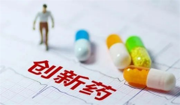 2024-3-19驅動(dòng)新質(zhì)生產(chǎn)力165