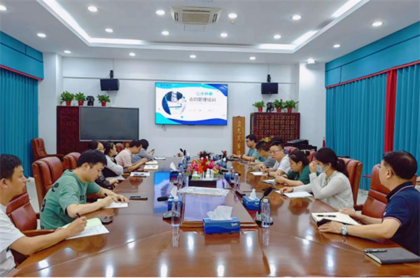 加強合同管理 防范企業(yè)風(fēng)險—盈科生物合同管理培訓  通訊稿541