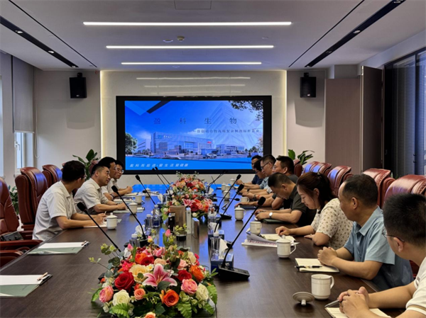 20240627-（揚州）深化銀企合作，共謀發(fā)展新篇152