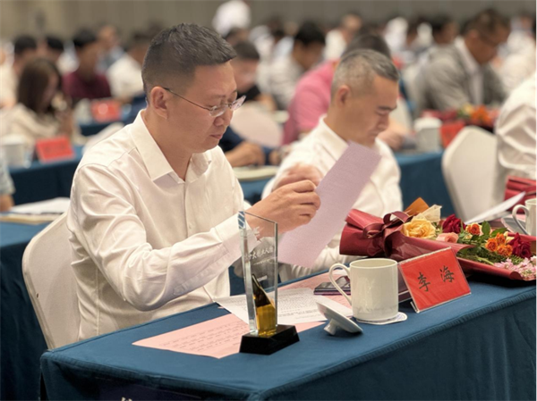 （修）20240701-盈科生物李海董事長(cháng)榮獲“十大創(chuàng  )業(yè)人物”獎464